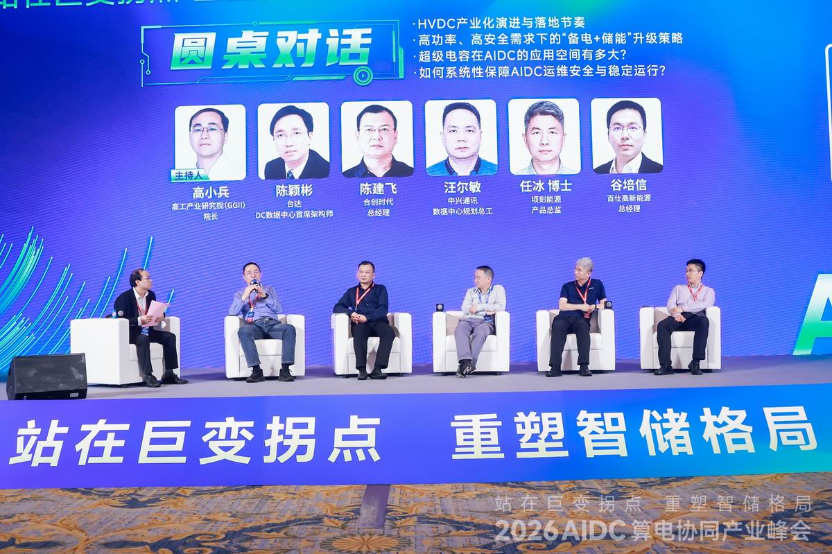 现场2.JPG 现场2.JPG