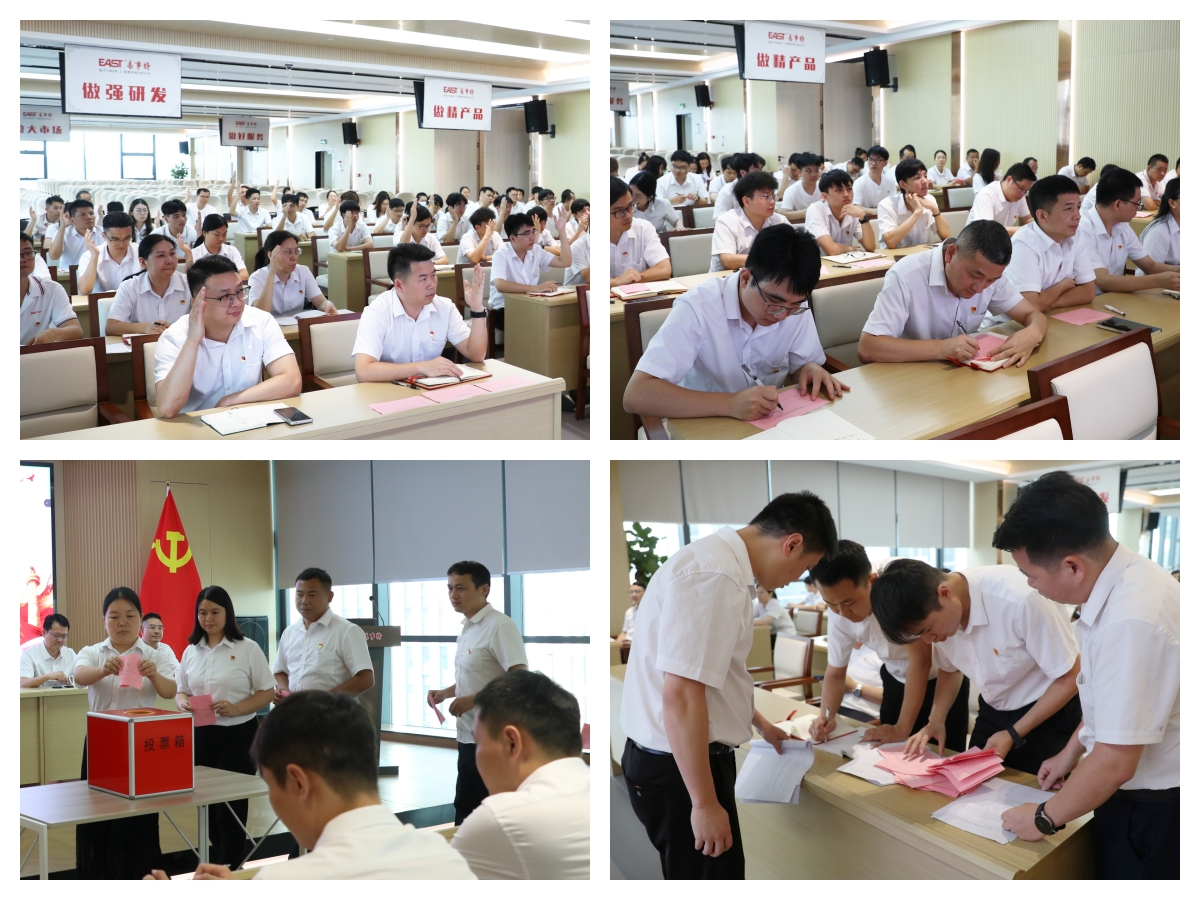 拼图.jpg 拼图.jpg
