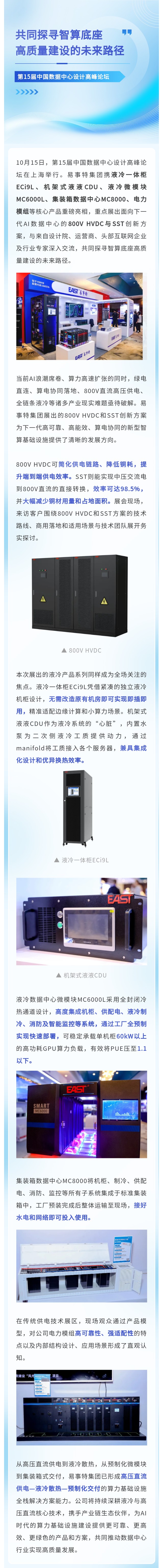 长图.jpg